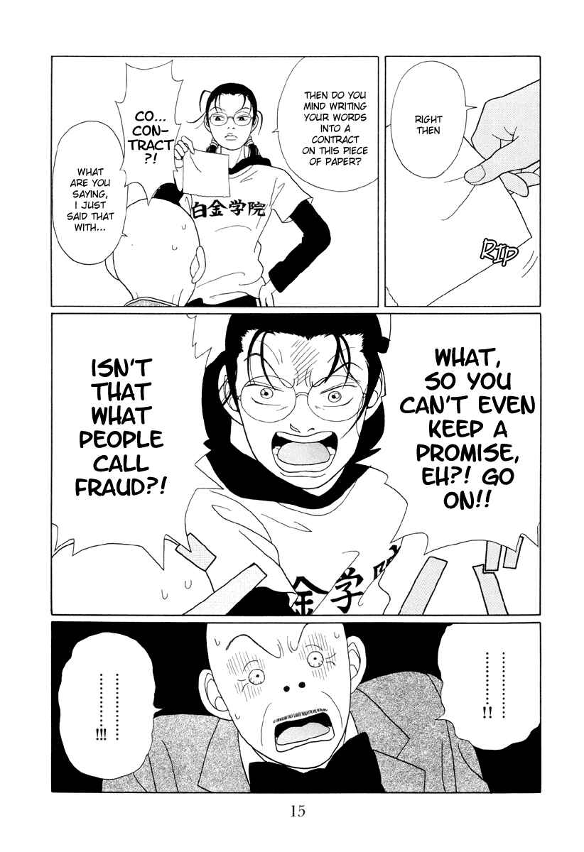 Page 14 Chapter 41 Gokusen