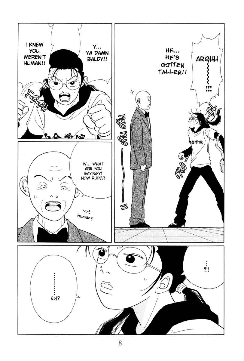 Page 7 Chapter 41 Gokusen