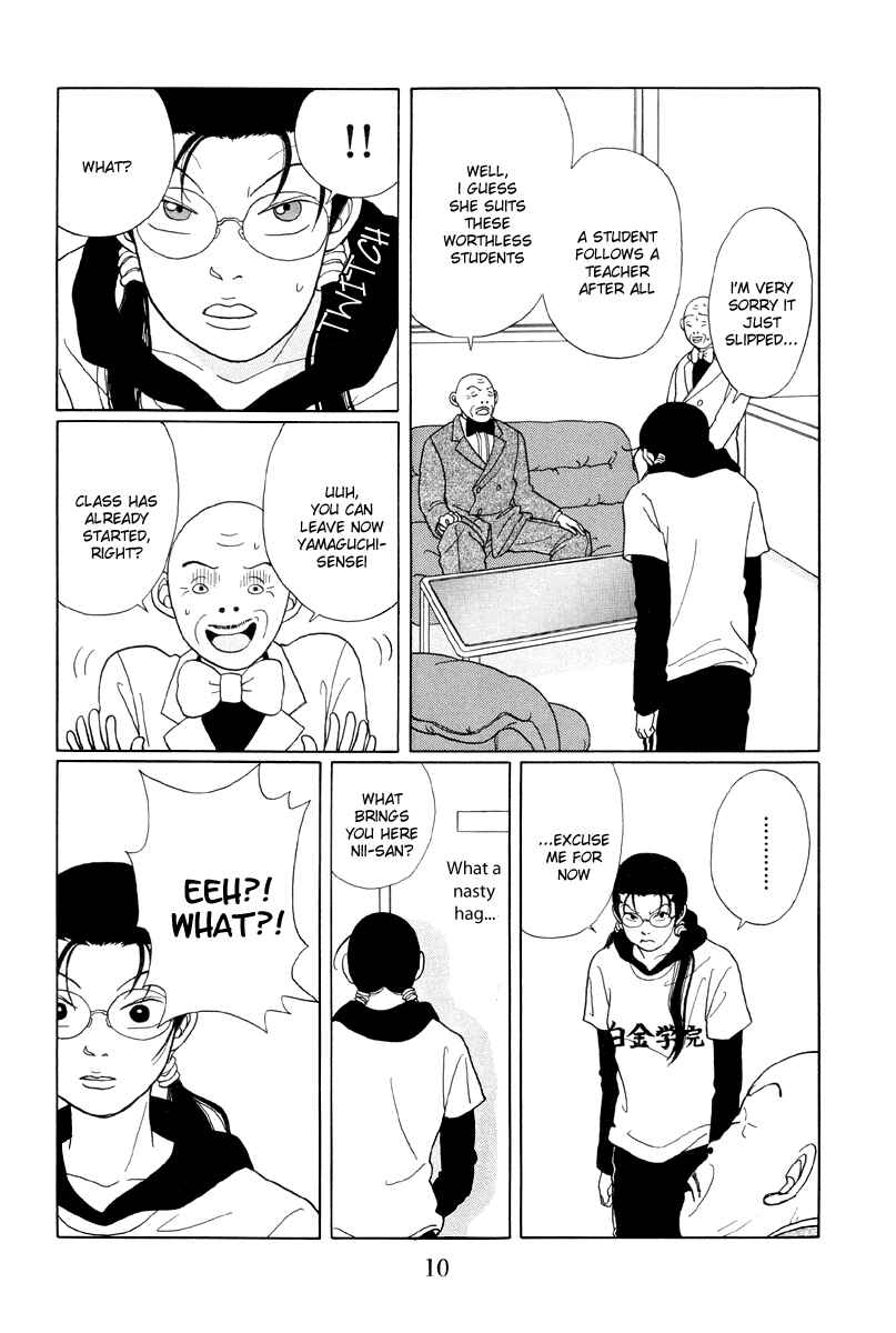 Page 9 Chapter 41 Gokusen