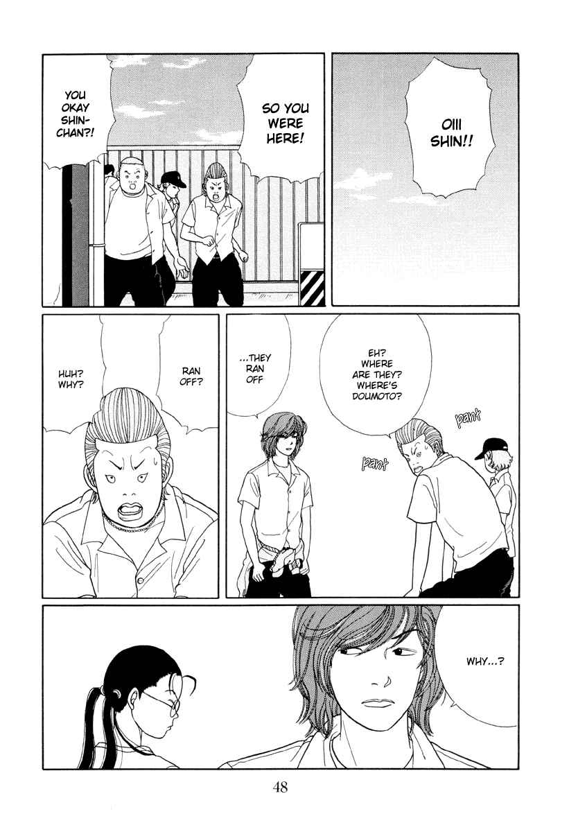 Page 14 Chapter 12 Gokusen