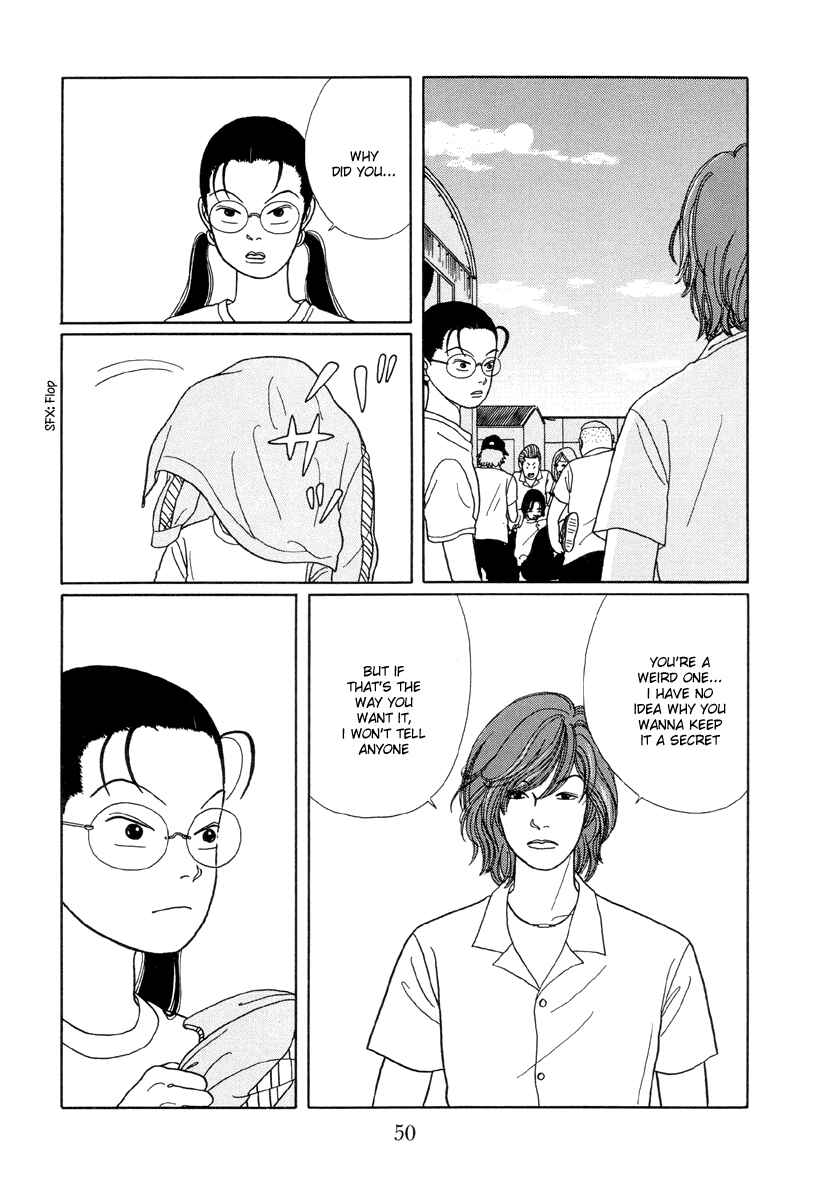 Page 16 Chapter 12 Gokusen