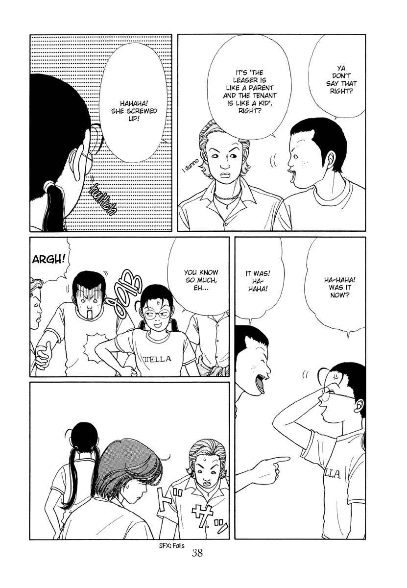 Page 4 Chapter 12 Gokusen