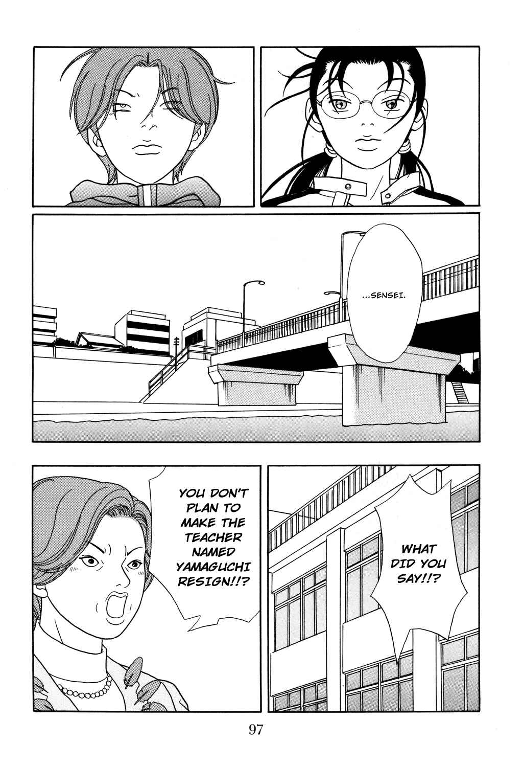 Page 13 Chapter 122 Gokusen