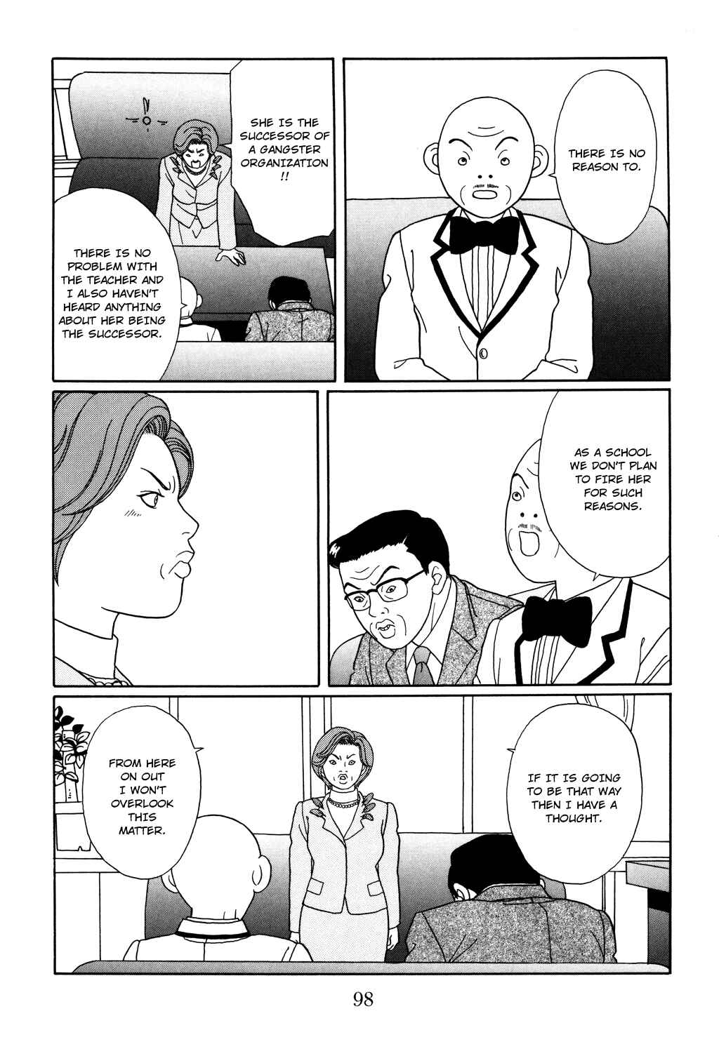 Page 14 Chapter 122 Gokusen