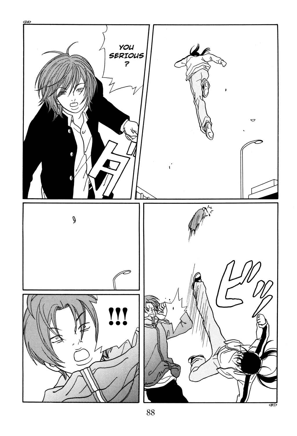 Page 4 Chapter 122 Gokusen