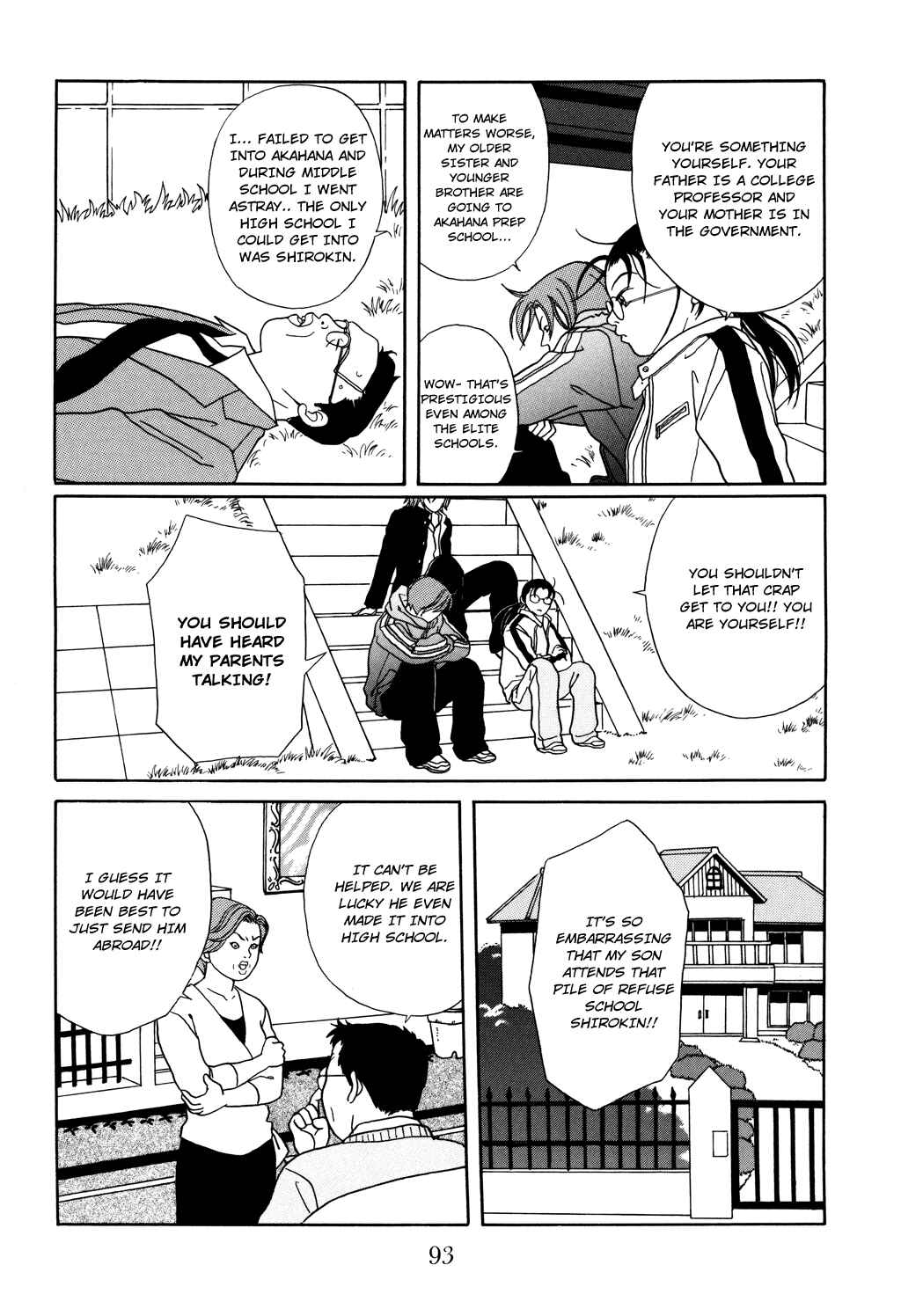 Page 9 Chapter 122 Gokusen