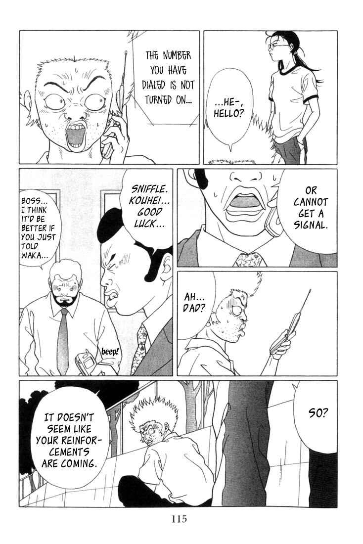 Page 11 Chapter 56 Gokusen