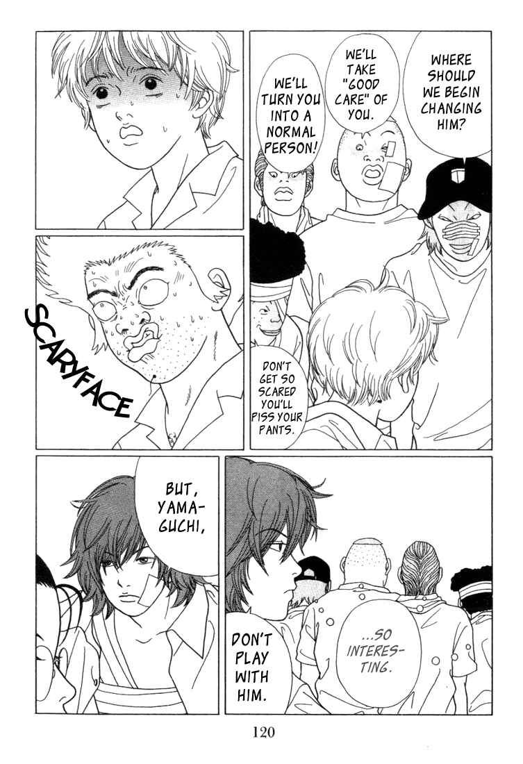 Page 16 Chapter 56 Gokusen