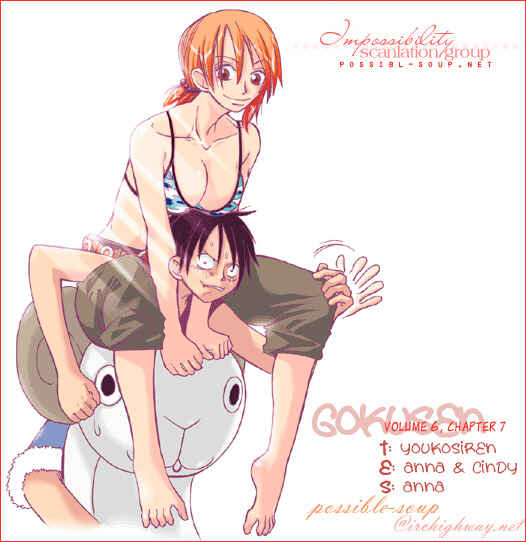 Page 18 Chapter 56 Gokusen