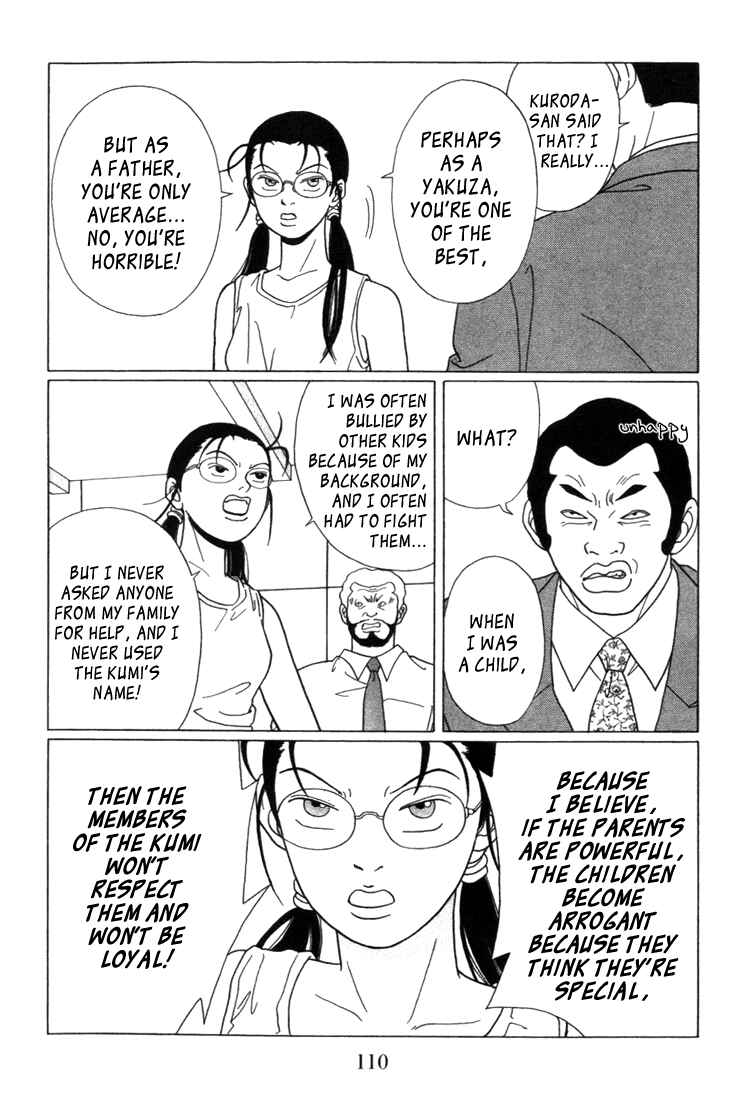 Page 6 Chapter 56 Gokusen