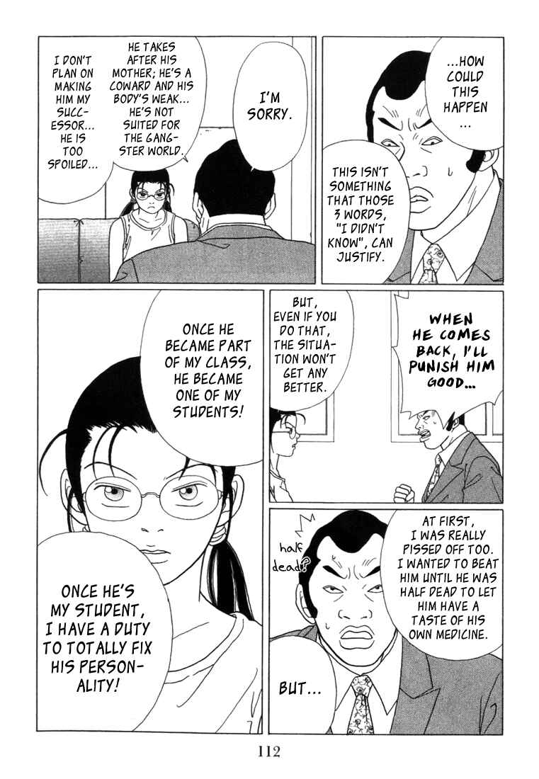 Page 8 Chapter 56 Gokusen