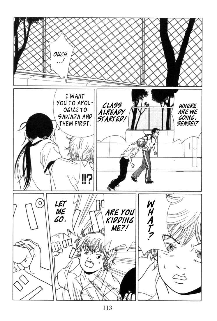 Page 9 Chapter 56 Gokusen