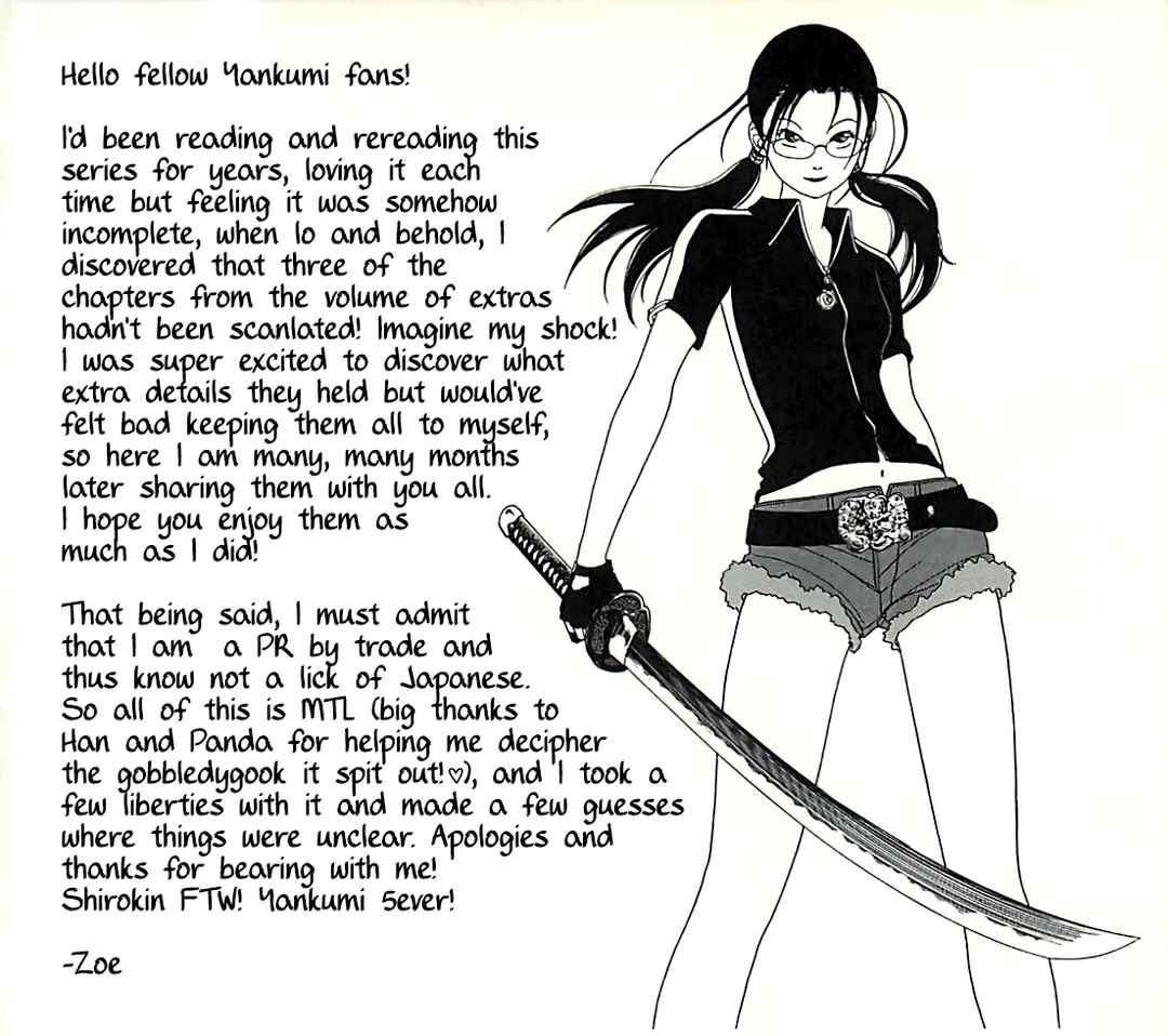 Page 1 Chapter 147.6 Gokusen