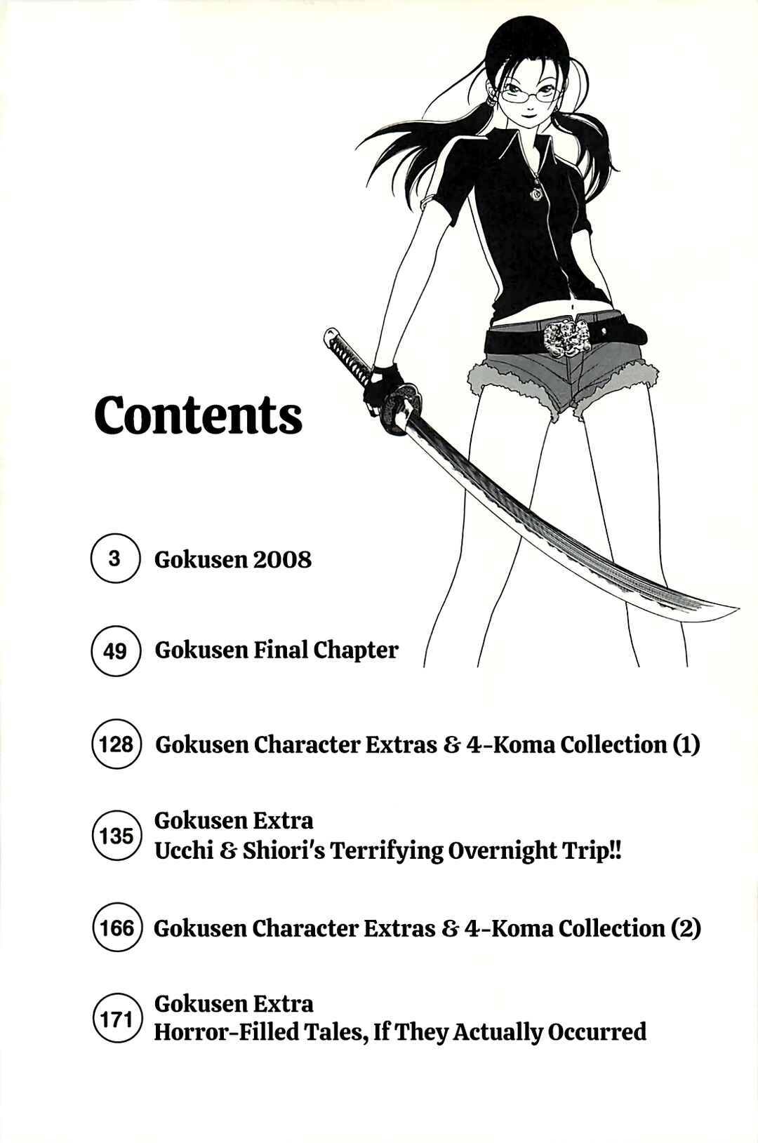 Page 7 Chapter 147.6 Gokusen