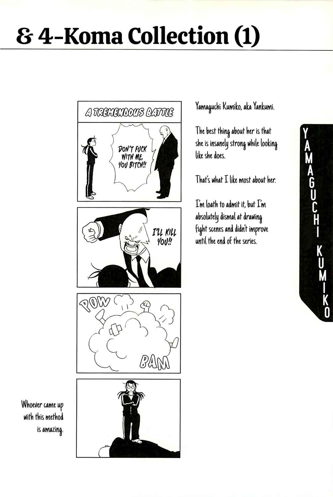 Page 9 Chapter 147.6 Gokusen