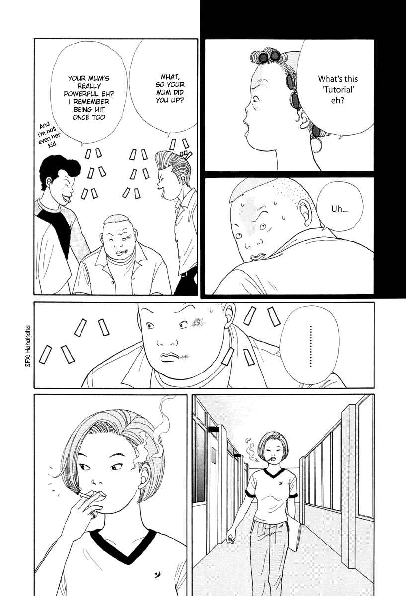 Page 11 Chapter 15 Gokusen