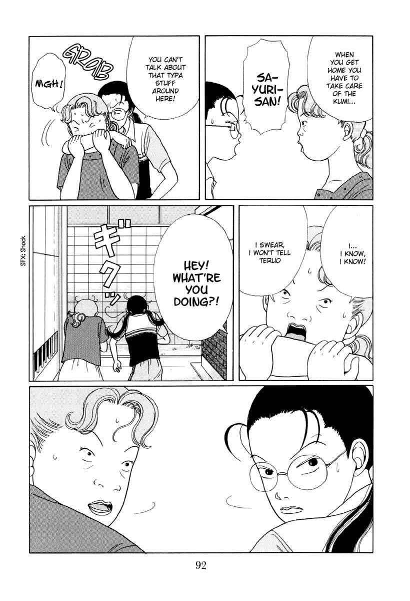 Page 4 Chapter 15 Gokusen