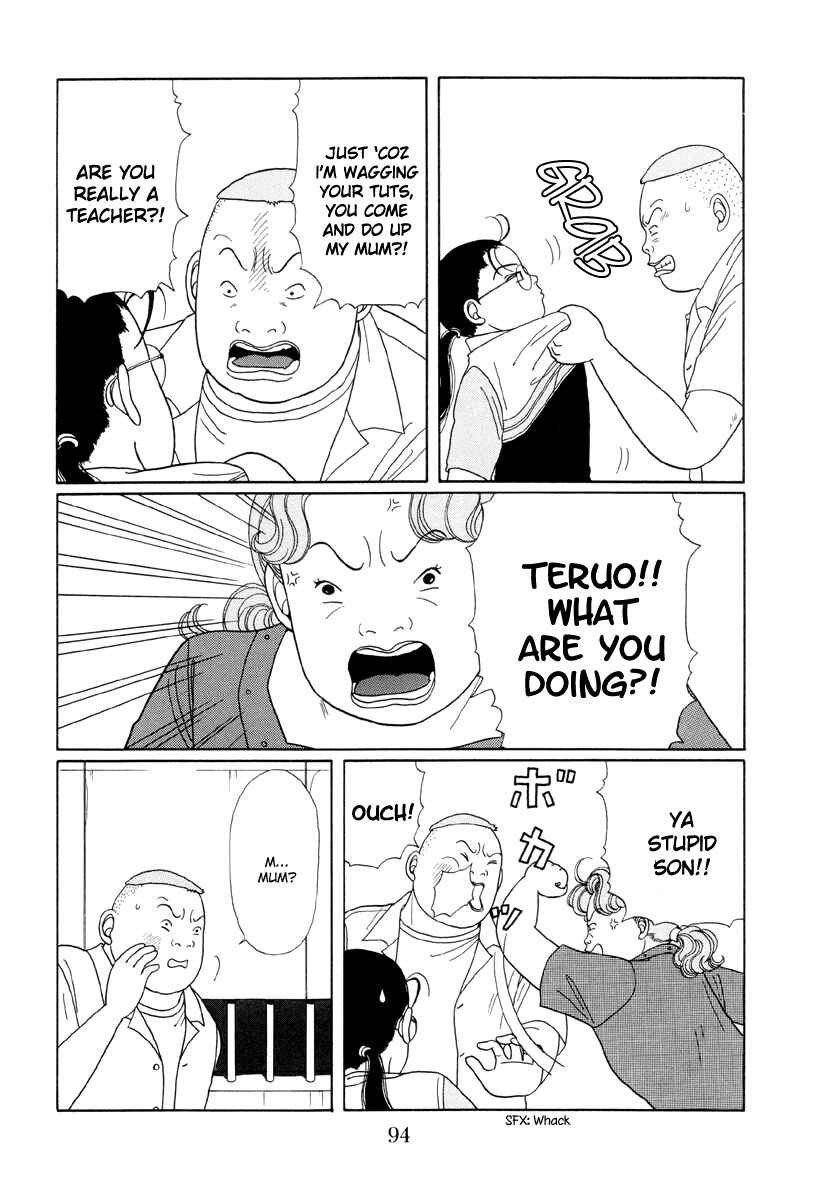 Page 6 Chapter 15 Gokusen