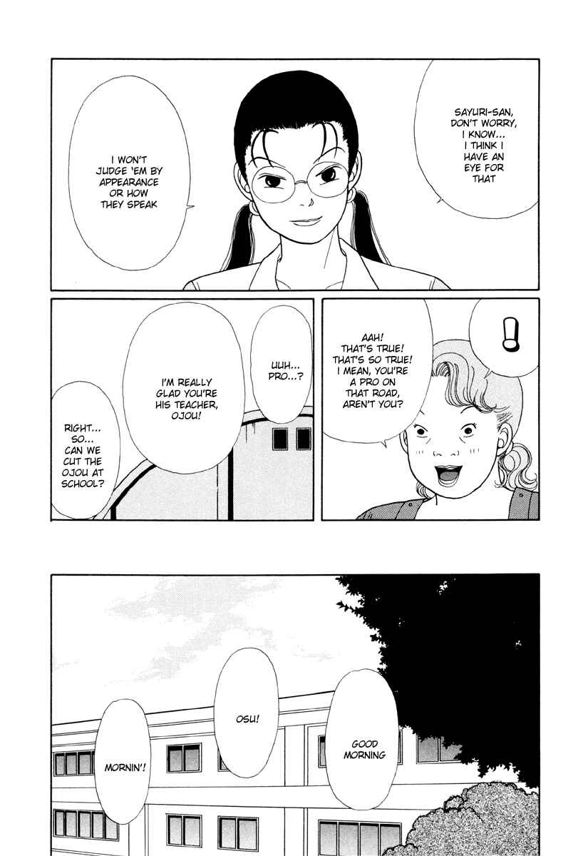 Page 9 Chapter 15 Gokusen