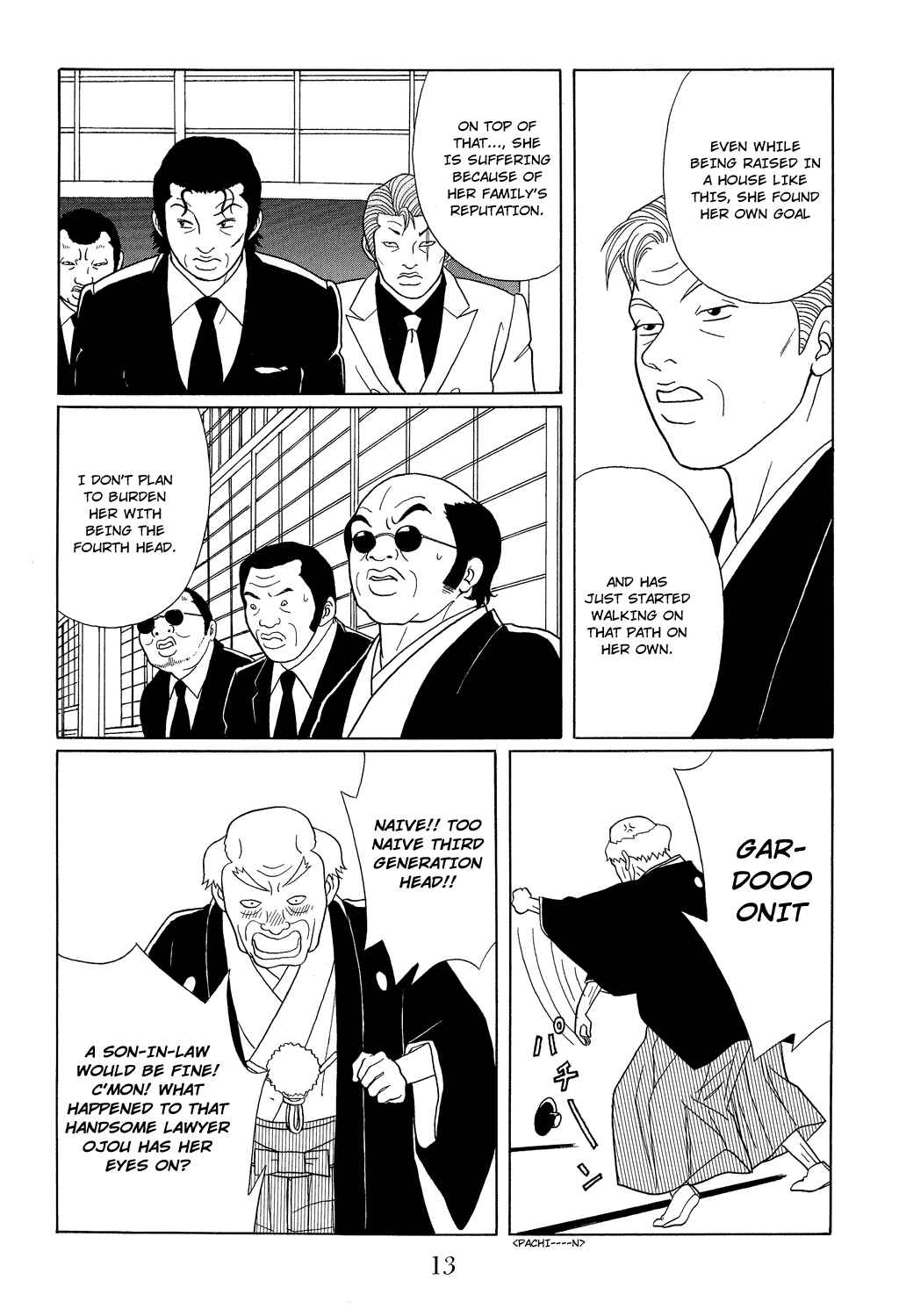 Page 15 Chapter 109 Gokusen