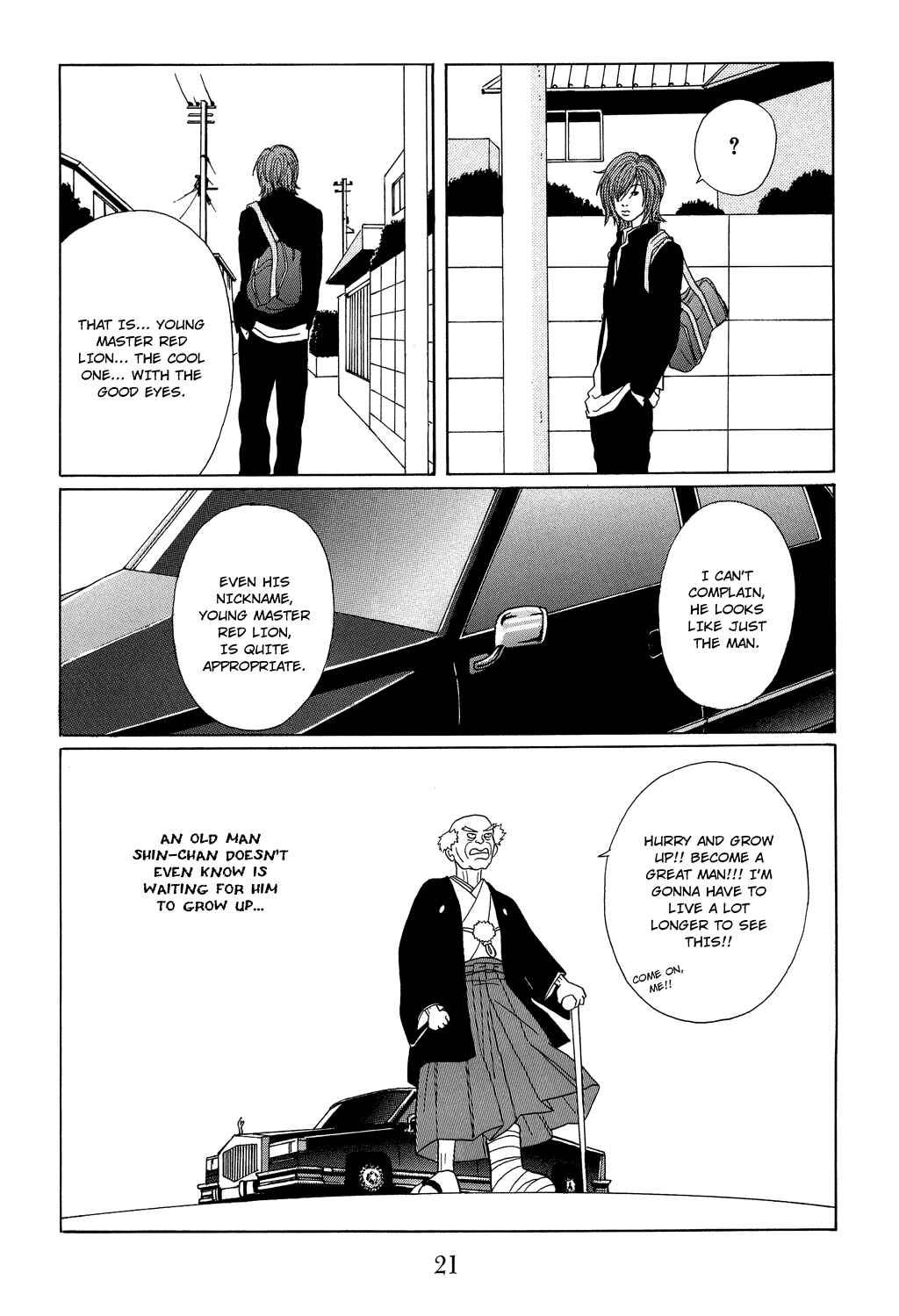 Page 23 Chapter 109 Gokusen