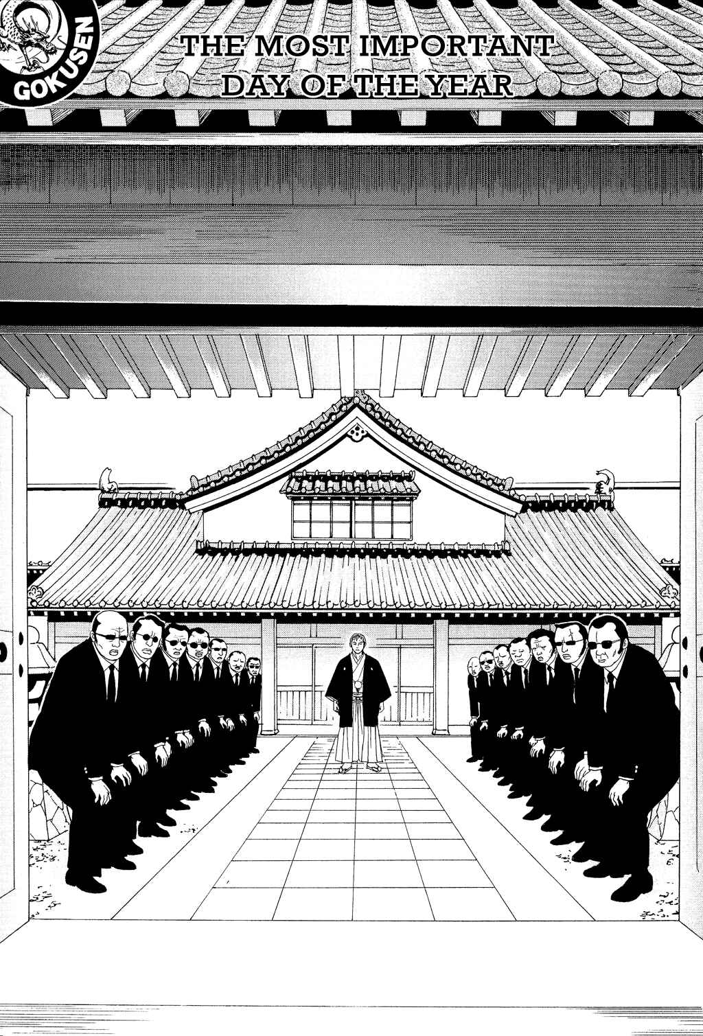 Page 7 Chapter 109 Gokusen