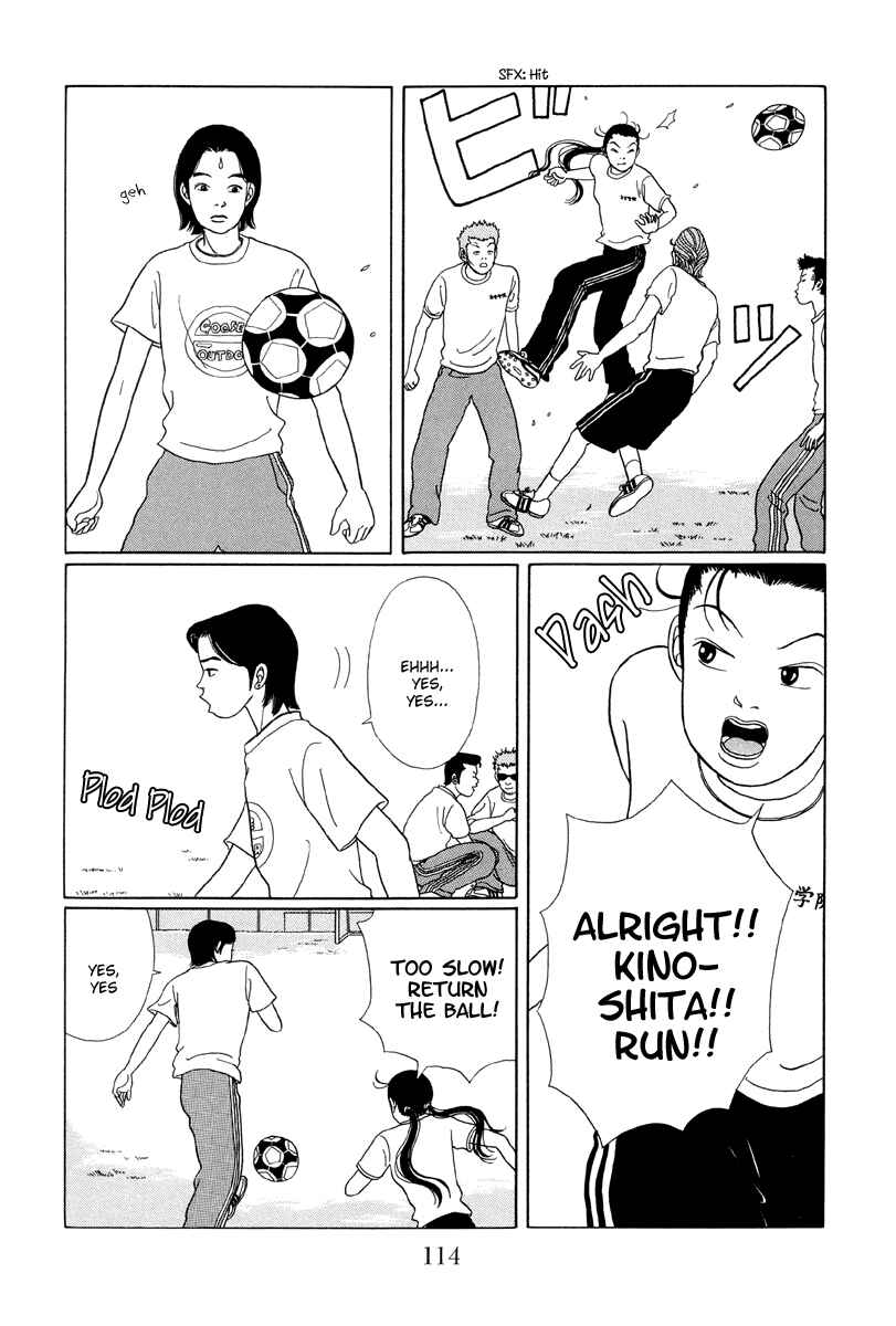 Page 11 Chapter 26 Gokusen