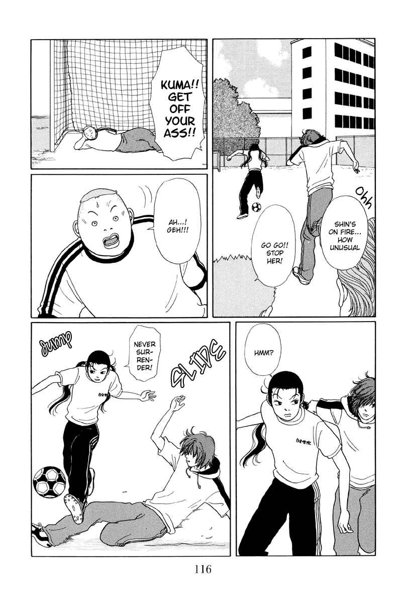 Page 13 Chapter 26 Gokusen