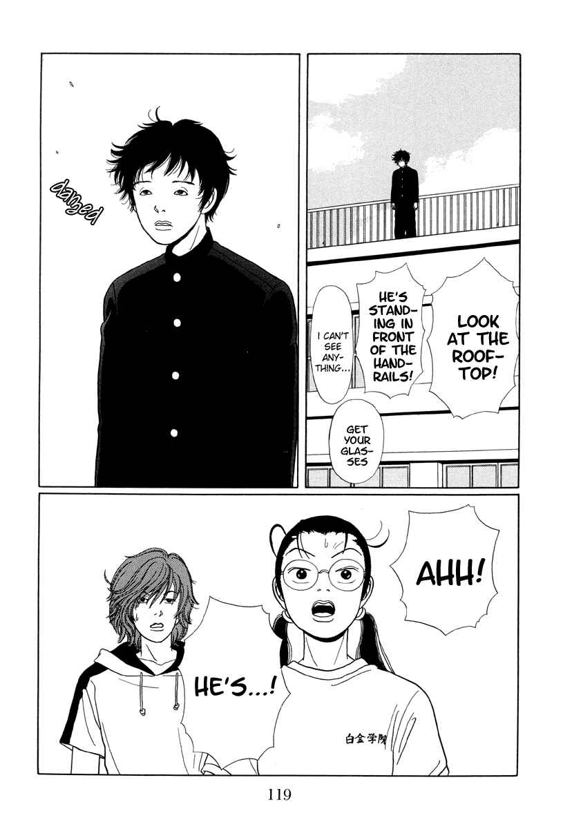 Page 16 Chapter 26 Gokusen