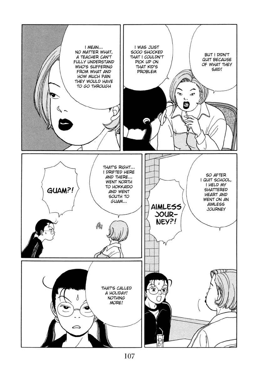 Page 4 Chapter 26 Gokusen