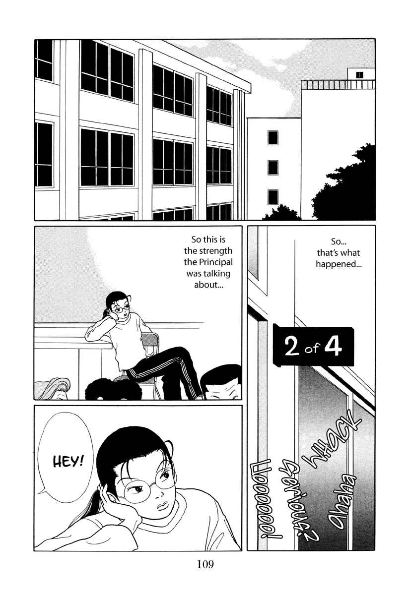 Page 6 Chapter 26 Gokusen