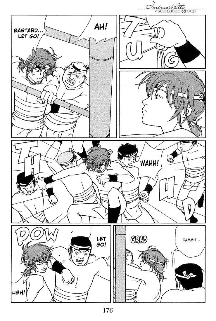 Page 9 Chapter 81 Gokusen