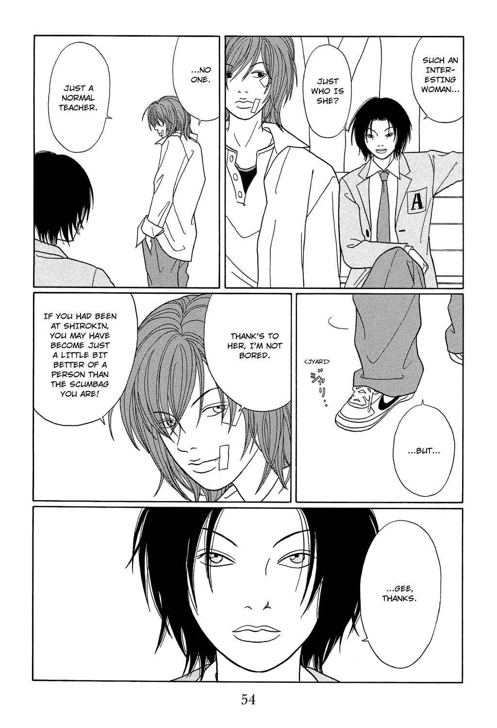 Page 14 Chapter 101 Gokusen