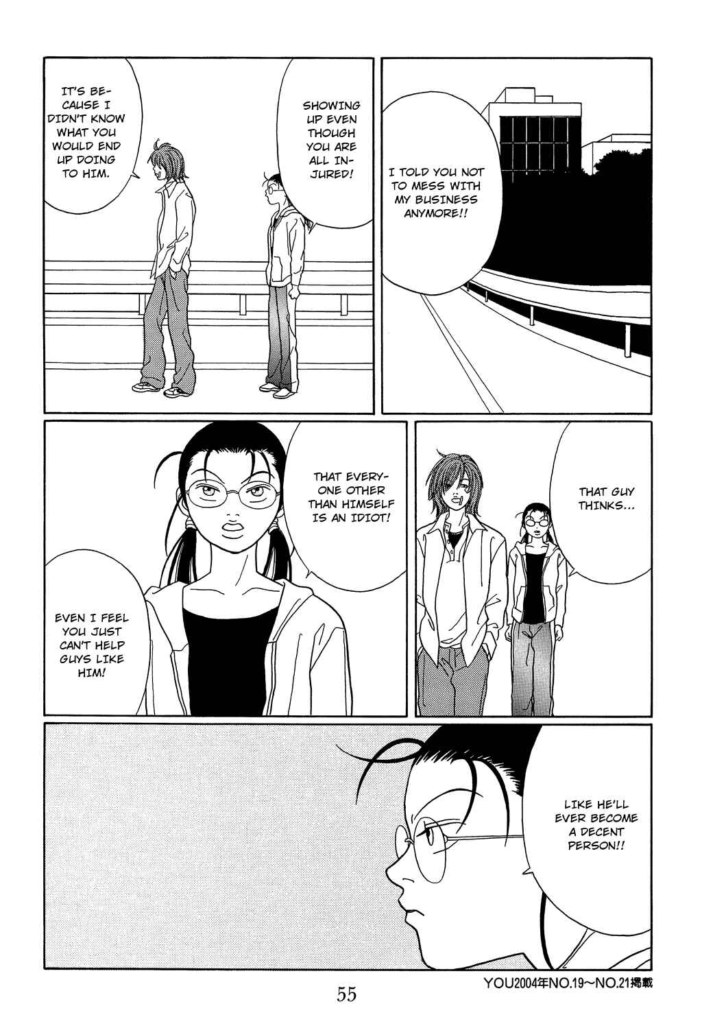 Page 15 Chapter 101 Gokusen