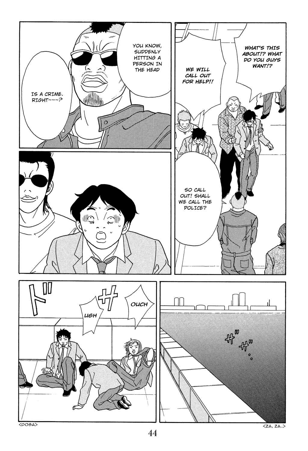 Page 4 Chapter 101 Gokusen