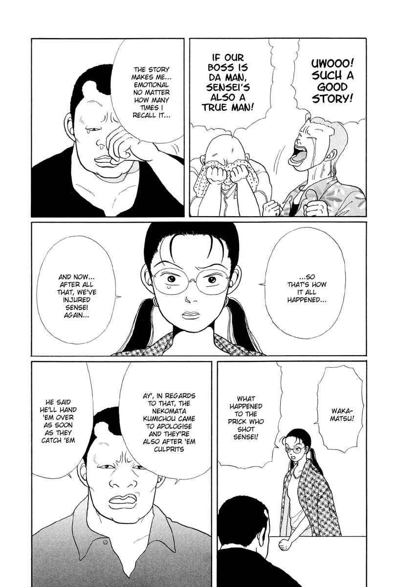 Page 14 Chapter 9 Gokusen
