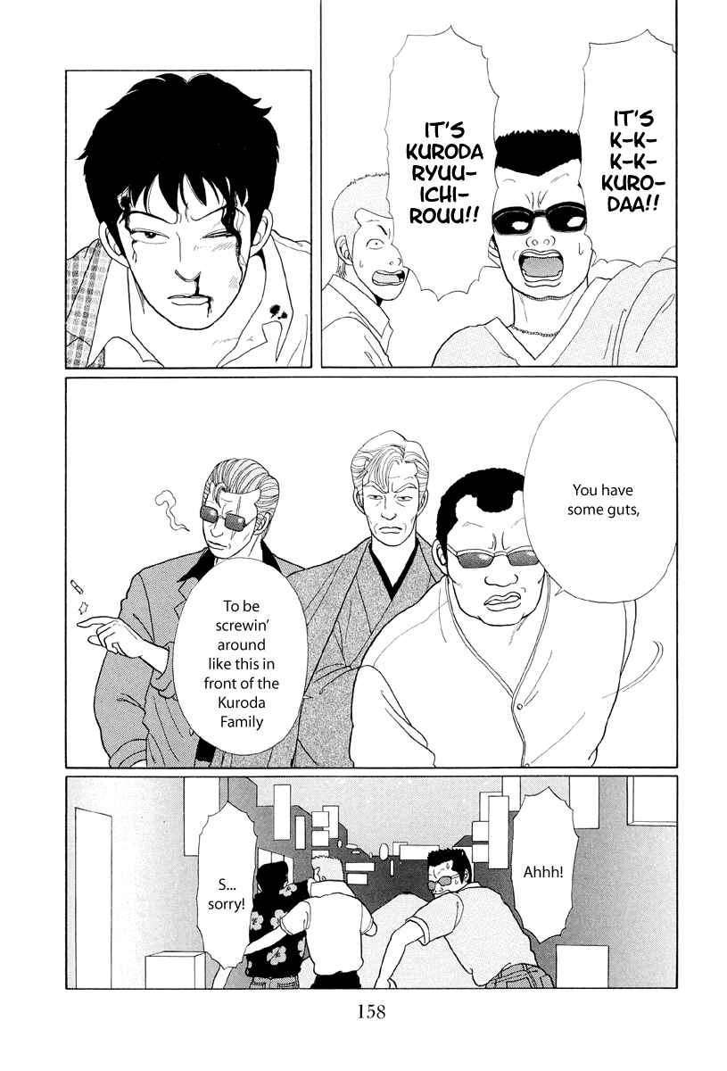 Page 2 Chapter 9 Gokusen