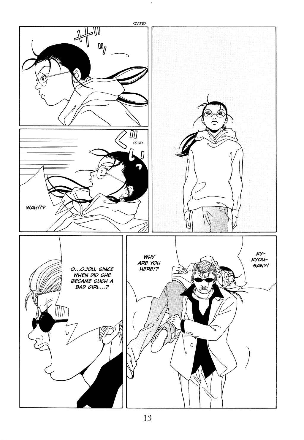 Page 16 Chapter 90 Gokusen
