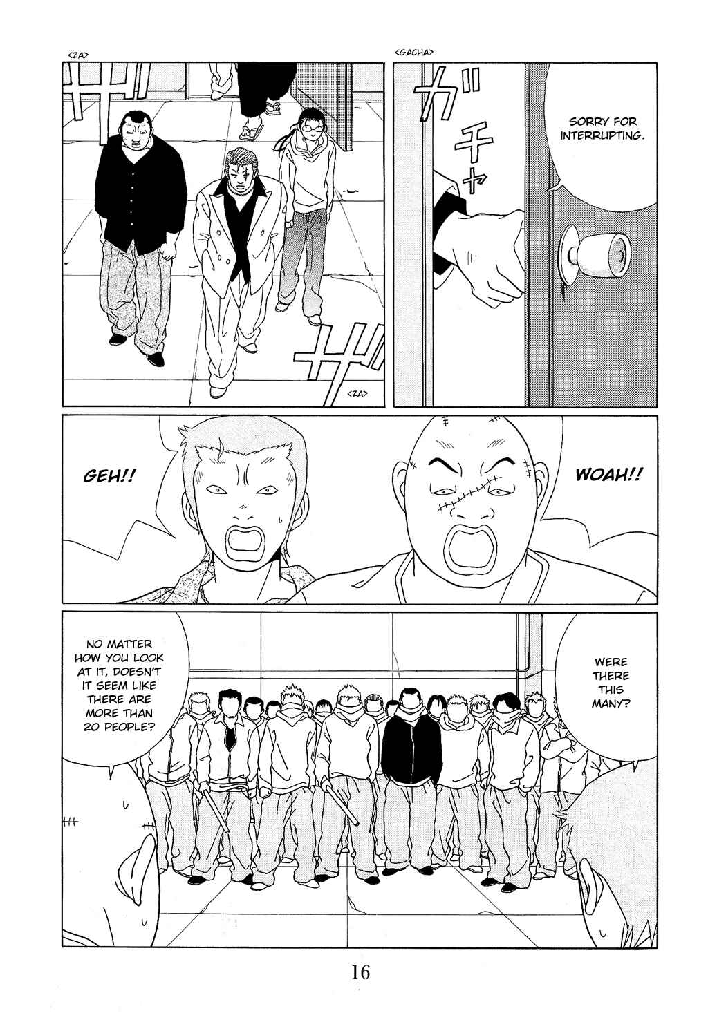 Page 19 Chapter 90 Gokusen