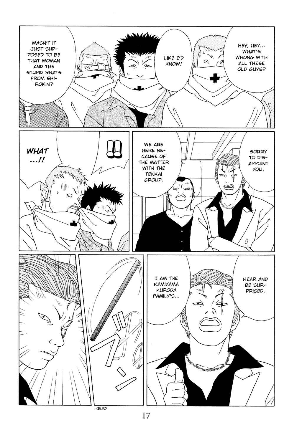 Page 20 Chapter 90 Gokusen