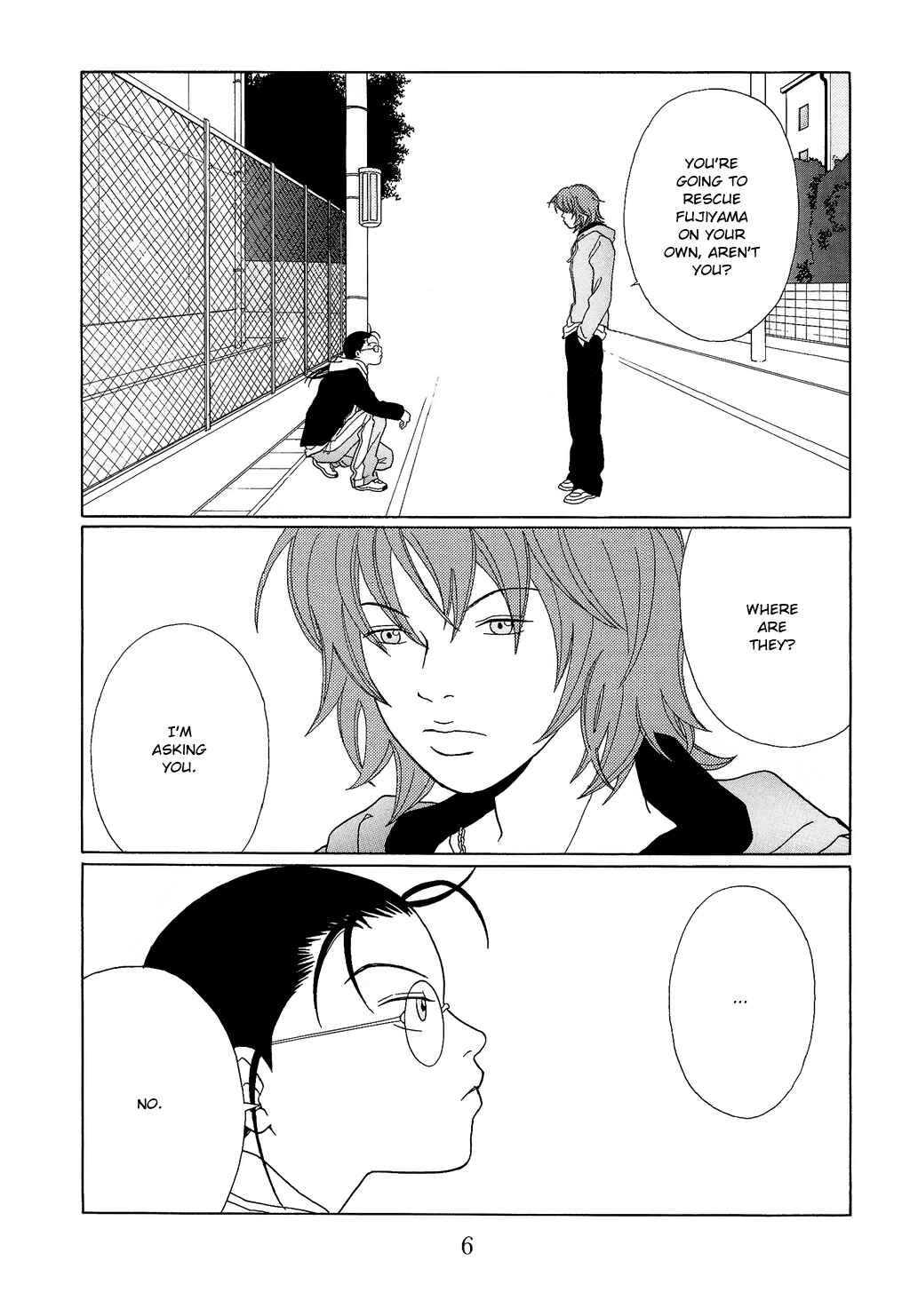 Page 9 Chapter 90 Gokusen