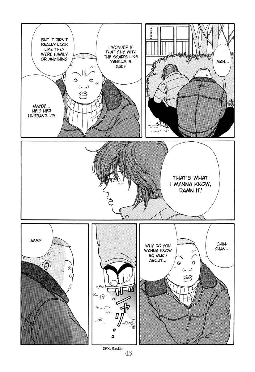 Page 13 Chapter 22 Gokusen