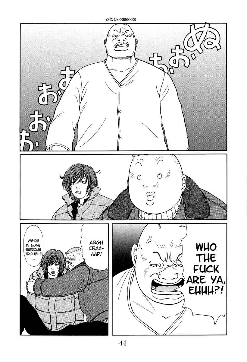 Page 14 Chapter 22 Gokusen
