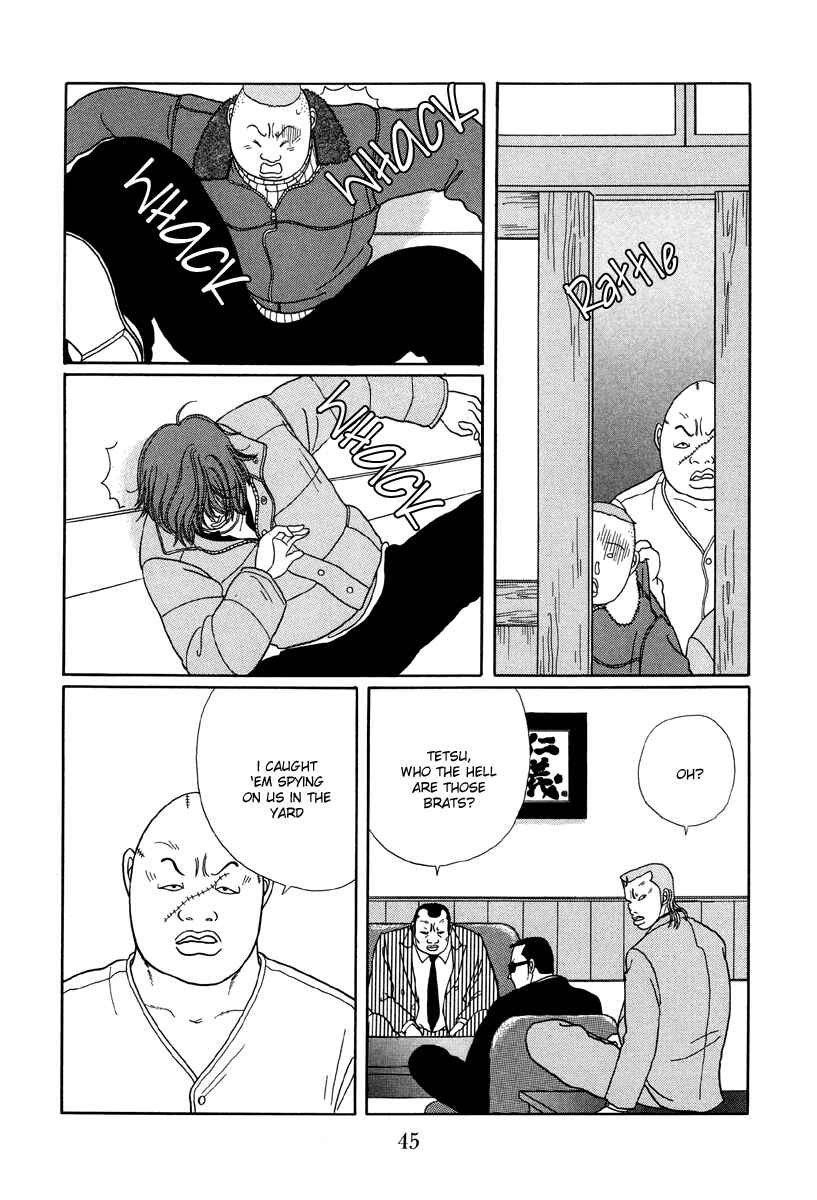 Page 15 Chapter 22 Gokusen