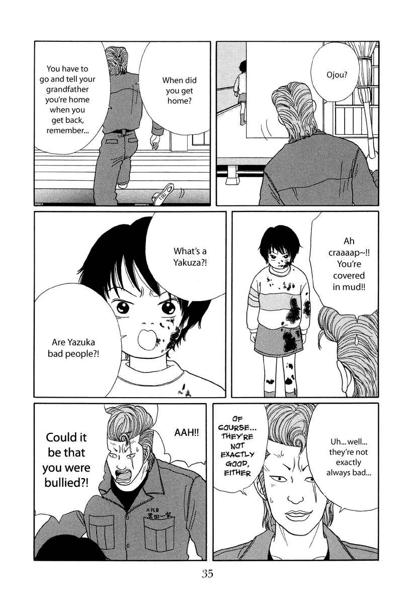 Page 5 Chapter 22 Gokusen