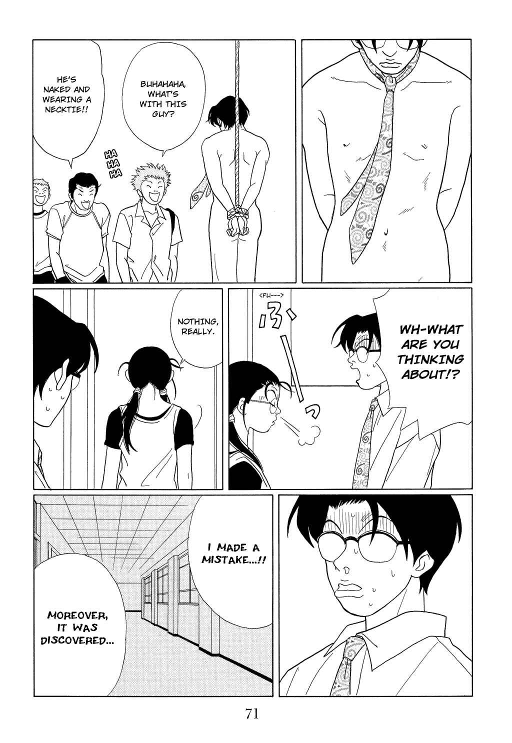 Page 15 Chapter 93 Gokusen