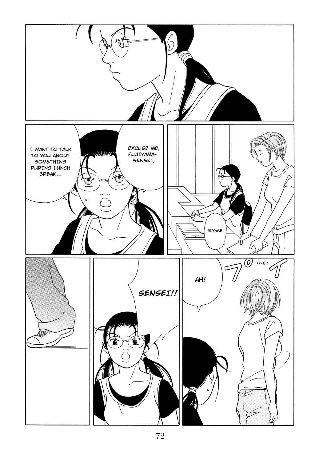 Page 16 Chapter 93 Gokusen