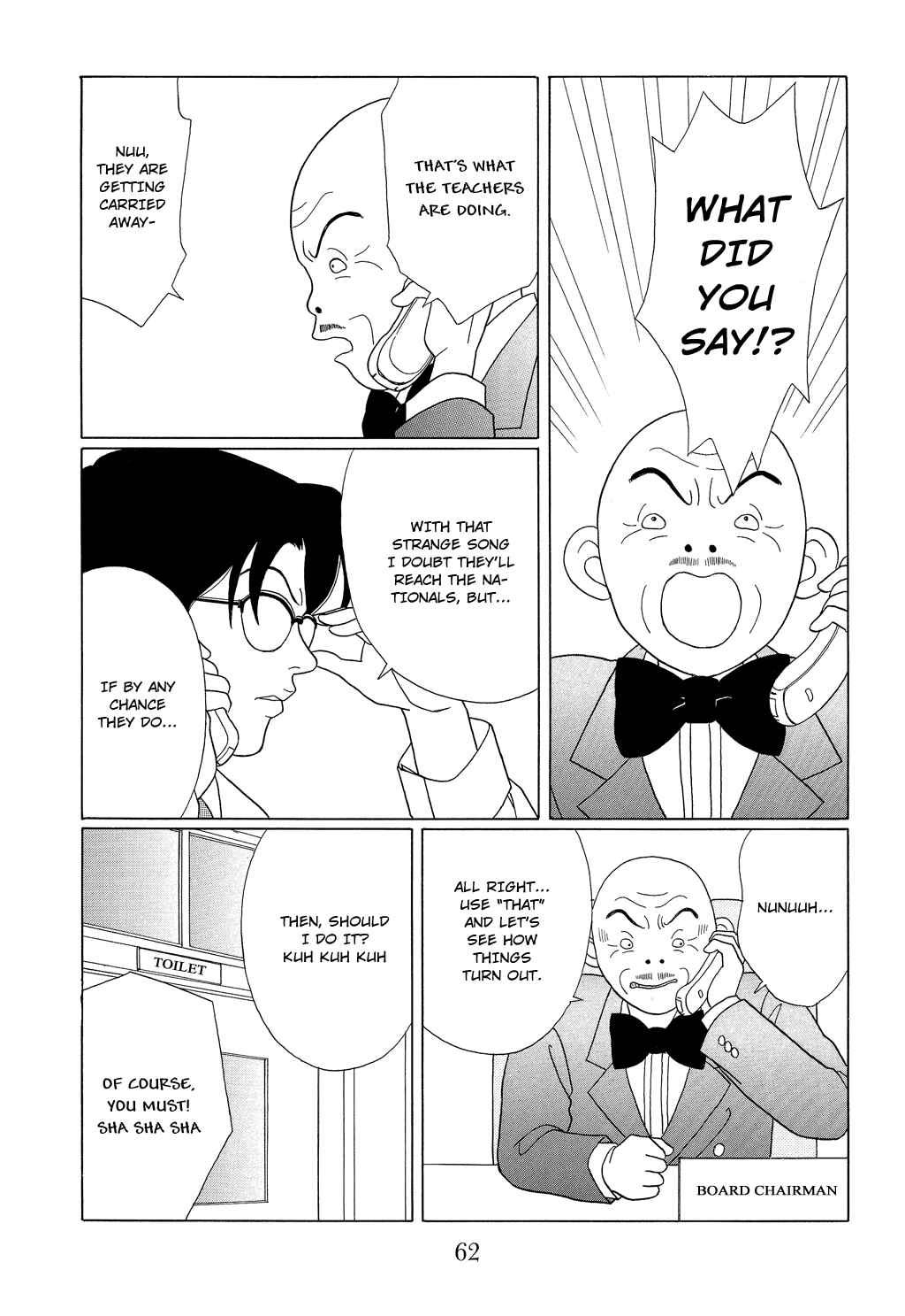 Page 6 Chapter 93 Gokusen