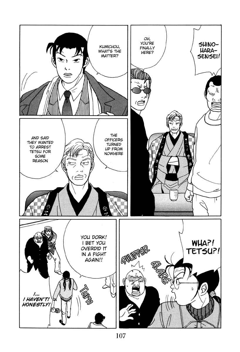 Page 10 Chapter 46 Gokusen
