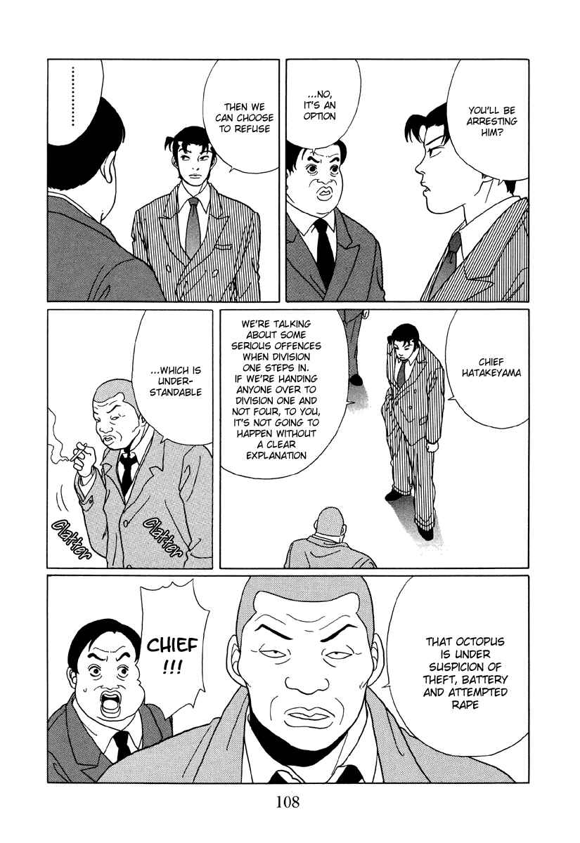 Page 11 Chapter 46 Gokusen